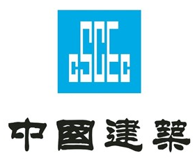 中建集团