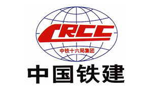 中国铁建