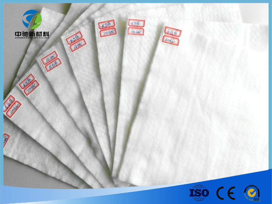 聚酯长丝土工布