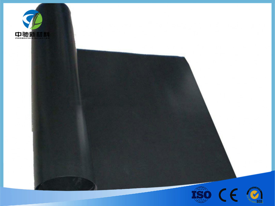 双光面高密度聚乙烯（HDPE）土工膜