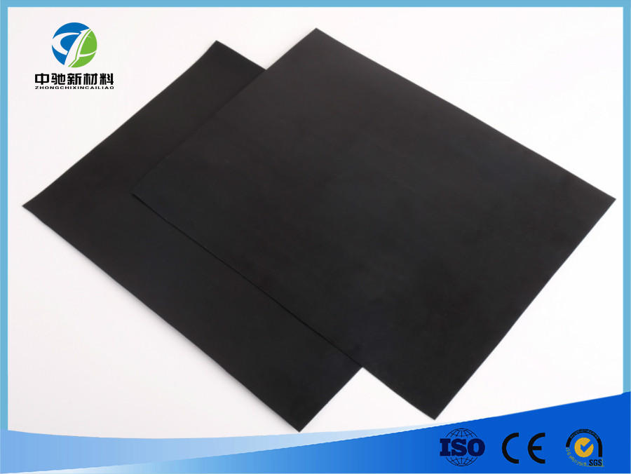 尾矿库用土工膜