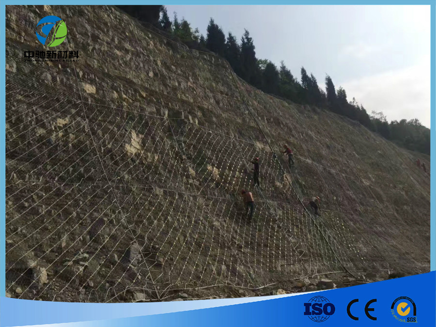 SNS柔性主动防护网