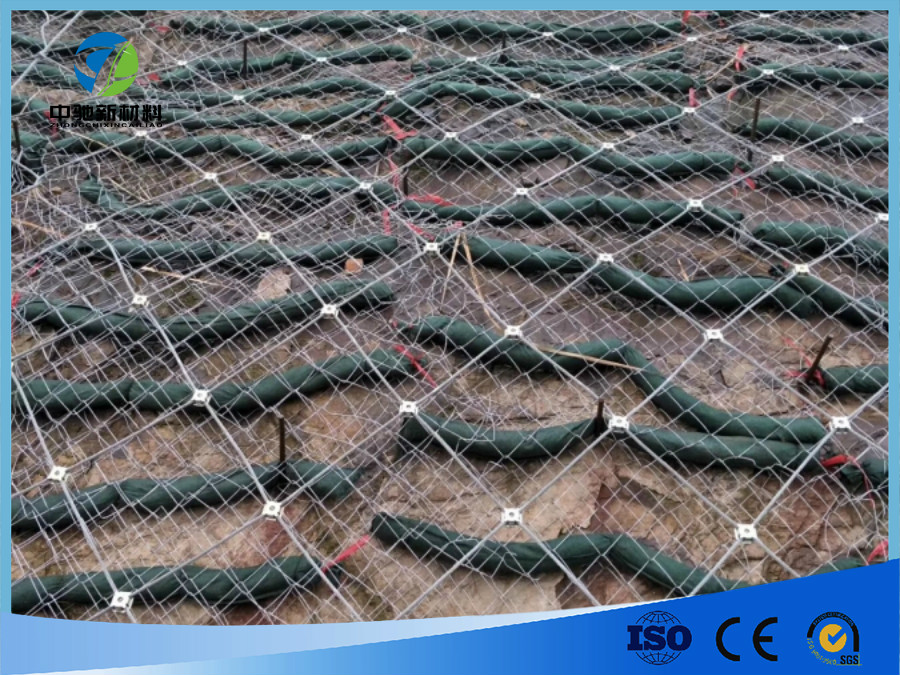 SNS柔性主动防护网