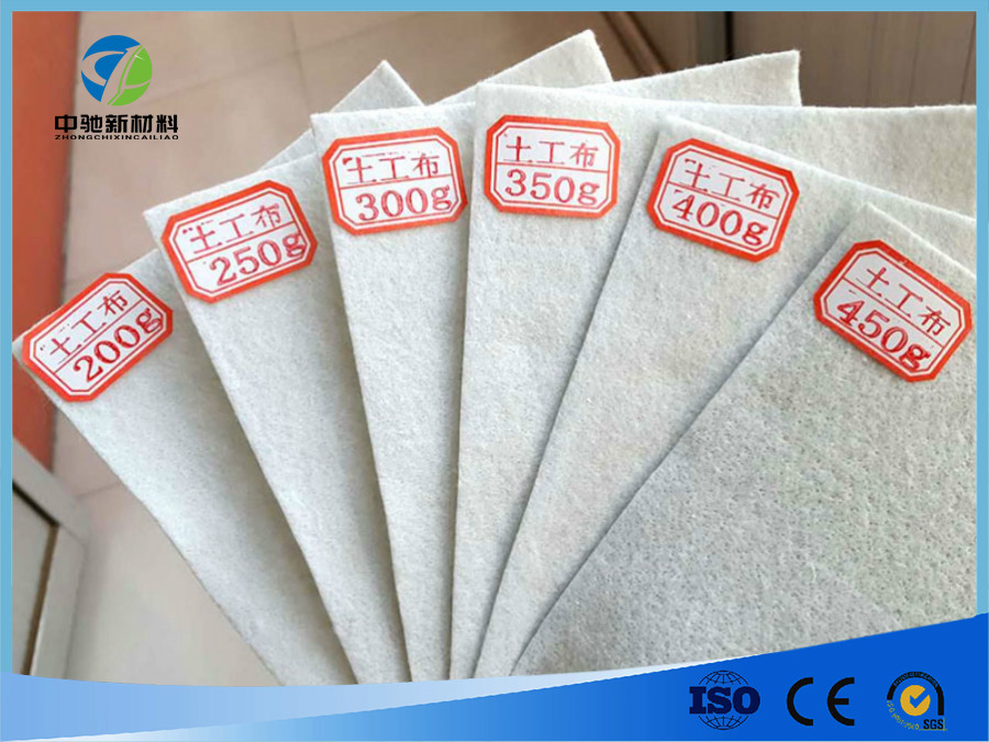 针刺无纺土工布/无纺土工布