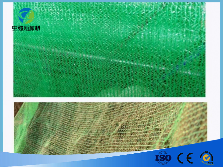 盖土网、防尘网