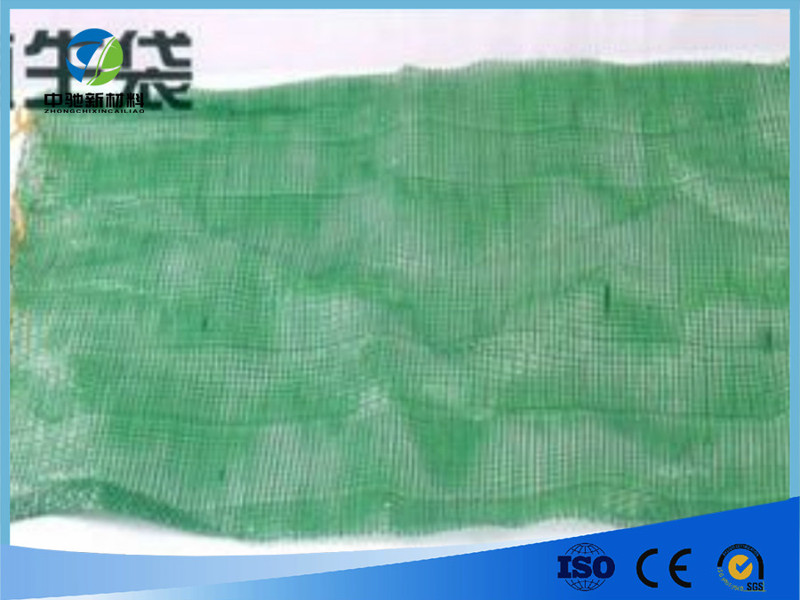 植生袋（植草袋）