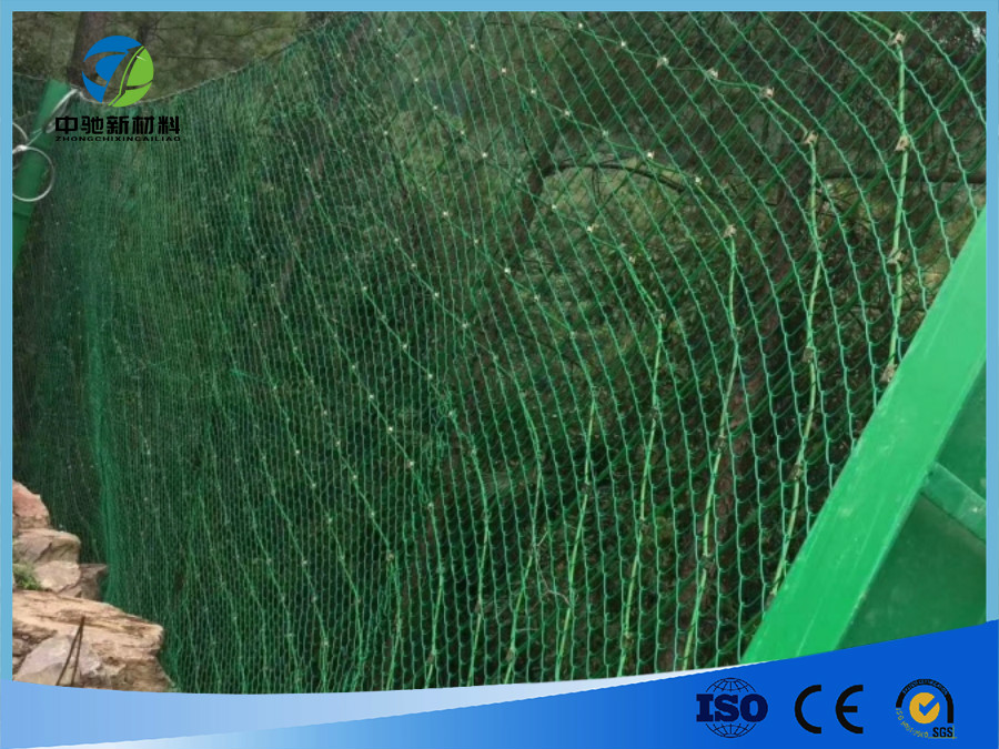 SNS柔性被动防护网