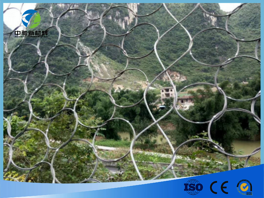 SNS柔性被动防护网