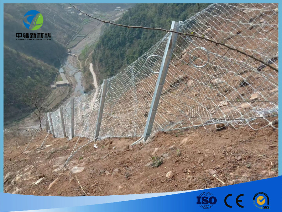 SNS柔性被动防护网