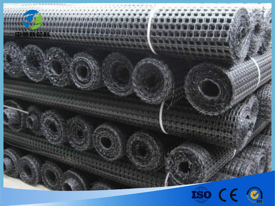 双向拉伸土工格栅