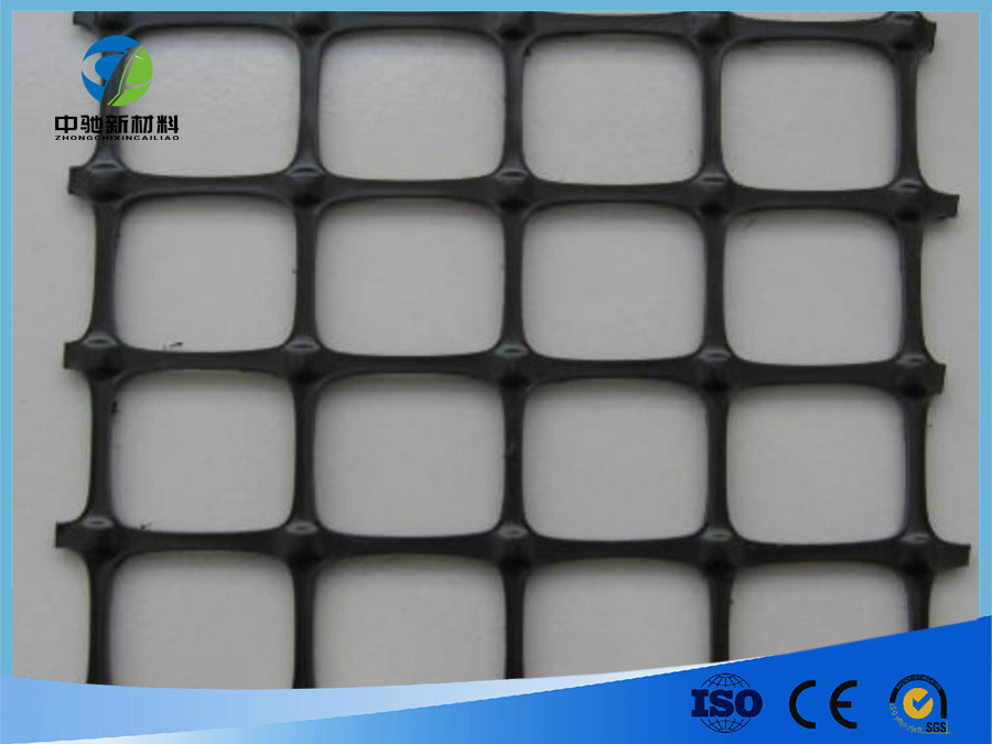 双向拉伸土工格栅