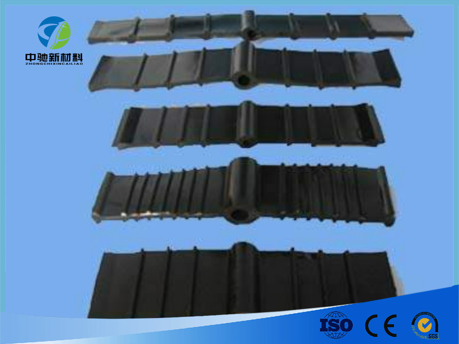 中埋式橡胶止水带