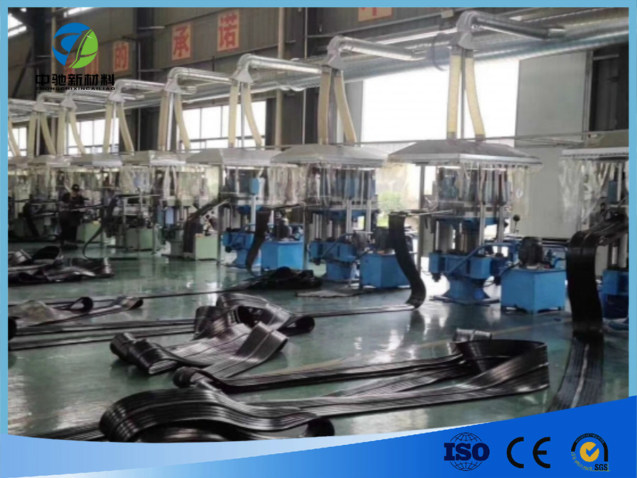 中埋式橡胶止水带