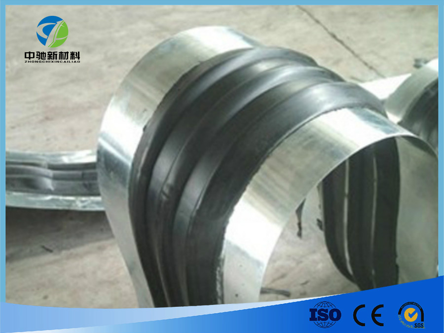 钢边式橡胶止水带