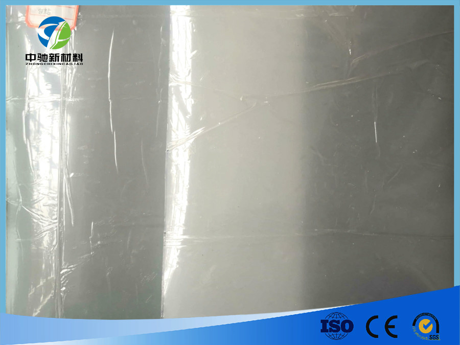 自粘胶膜防水卷材