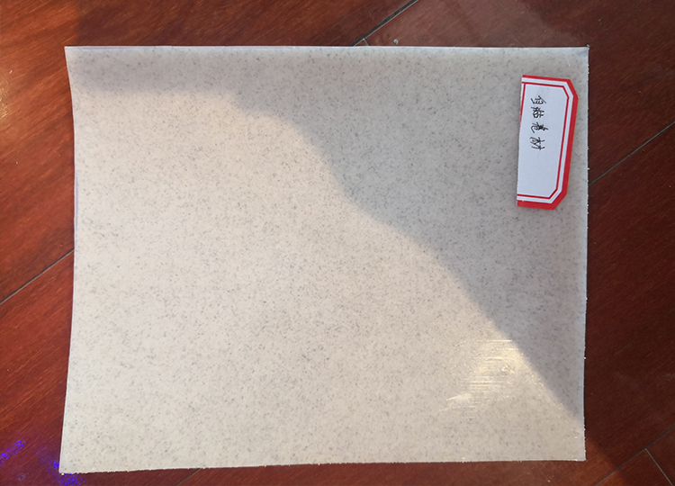 自粘胶膜防水卷材